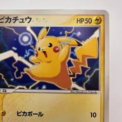 Pikachu 001/015 Quick Construction Pack 1st ED Japanese Pokemon Card (507) - Image 3