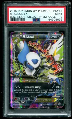 PSA 9 M Absol EX Mega Premium Collection Promo 2015 Pokemon Card #XY63 - Image 1