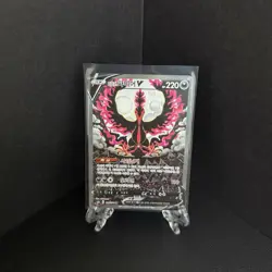 Korean Card Swsh Galarian Moltres V 078/070 Peerless Fighters Holo Full Alt Art - Image 1