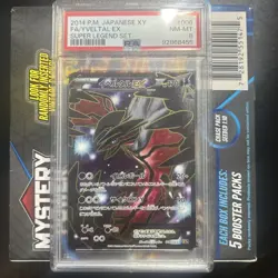 PSA 8 NEAR MINT YVELTAL EX 006/023 FULL ART 2014 XY POKEMON CARD JAPANESE - Image 1