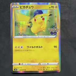 Pikachu 028/071 - Pokemon Go - Holo - Japanese Pokemon - Image 1