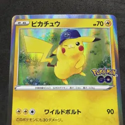 Pikachu 028/071 - Pokemon Go - Holo - Japanese Pokemon - Image 2