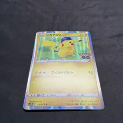 Pikachu 028/071 - Pokemon Go - Holo - Japanese Pokemon - Image 5