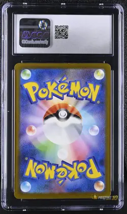 IRON MOTH 069/066 ART RARE HOLO FUTURE FLASH POKEMON JAPANESE CGC 9 MINT - Image 2