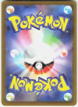 Hisuian Arcanine 075/071 Character Rare Dark Phantasma Pokemon Japanese Holo NM - Image 2