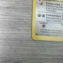 Pokemon Porygon 39/102 Base Set 1st Edition Shadowless WOTC LP/NM - Image 2
