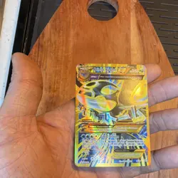 Primal Kyogre EX 96/98 XY Ancient Origins Ultra Rare Full Art Holo English - Image 2