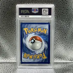 2025 Pokemon MEG EN - Bulbasaur - Enhanced Bstr Box Topper - 133 - PSA 8 - Image 2