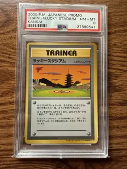 2000 POKEMON JPN TRAINER PROMO LUCKY STADIUM KANSAI PSA 8 - Image 1