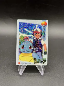 Squirtle Ash Holo Pokemon Vintage Pocket Monsters Vending Prism Sticker 85 - Image 1