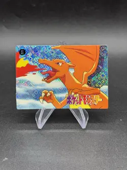 Charizard Holo Pokemon Vintage Pocket Monster Vending Prism Sticker 222 - Image 1