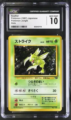 1997 Japanese Pokemon Jungle Scyther Holo No 123 CGC 10 - Image 1