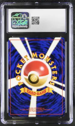 1997 Japanese Pokemon Jungle Scyther Holo No 123 CGC 10 - Image 2
