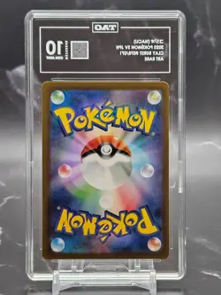 Pokemon TAG 10 GEM MINT Nacli AR Art Rare 078/071 Japanese Clay Burst - Image 2