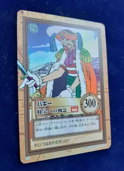 One Piece Carddass Hyper Battle 1St C24 Buggy Treasure Obsession - Image 3