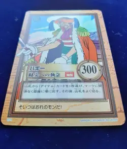 One Piece Carddass Hyper Battle 1St C24 Buggy Treasure Obsession - Image 4