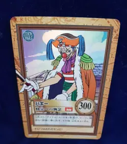 One Piece Carddass Hyper Battle 1St C24 Buggy Treasure Obsession - Image 5