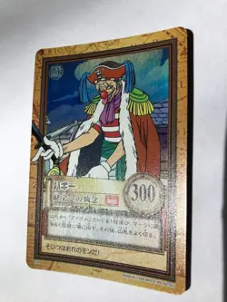 One Piece Carddass Hyper Battle Buggy C24 Obsession For Treasure - Image 4