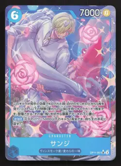Sanji (Alternate Art) OP11-051 A Fist of Divine Speed NM One Piece Card TCG - Image 1