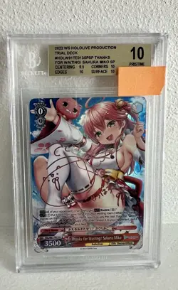 Beckett 10 Miko Sakura Hololive Sakura Signature Weiss Schwarz JPN - Image 1