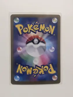 Crustle 067/063 Sv9a: Heat Wave Arena Holo (Japanese) AR Pokemon TCG - Image 2