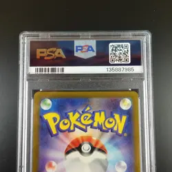 PSA 10 Detective Pikachu 098/SV-P Pre Order Promo Japanese Holo Graded Card - Image 5