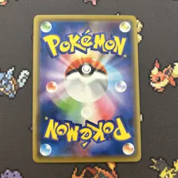 Venusaur and Snivy GX 001/064 NM -Japanese Pokemon Card- Remix Bout (4z) - Image 2