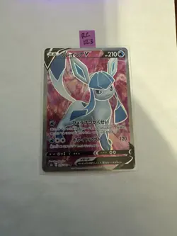 Glaceon V 076/069 SR Eevee Heroes S6a Japanese Pokemon Card - Image 1