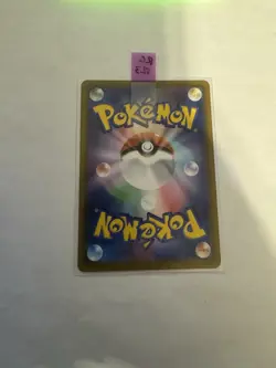 Glaceon V 076/069 SR Eevee Heroes S6a Japanese Pokemon Card - Image 2