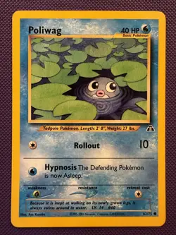 Poliwag 62/75 Neo Discovery Common Pokemon Card LP WOTC 2001 - Image 1