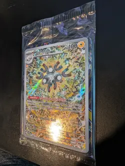 Magneton SVP 159 Surging Sparks ETB Black Star Promo Pokemon Card SEALED TCG - Image 2