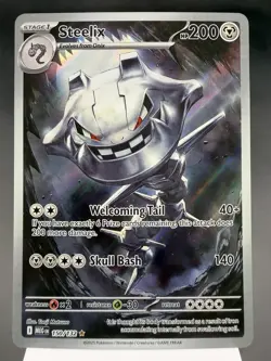 Steelix 150/132 - Illustration Rare - Mega Evolution Pokemon Card MINT - Image 1