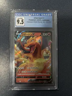 2020 Pokemon Japanese Charizard V Holo Vmax Starter Set 001/021 CGC 9.5 - Image 1