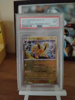 Pokemon Card 2023 Jolteon SV2a Japanese Master Ball Reverse Holo PSA 9 Mint Card - Image 1