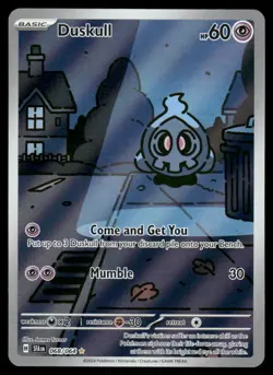 Pokemon Cards Duskull 068/064 Shrouded Fable Illustration Rare NM *2 - Image 1