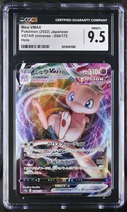 CGC 9.5 MINT+ Japanese Pokemon 2022 Mew VMAX 054/172 VSTAR Universe S12a - Image 1