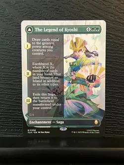 The Legend of Kyoshi / Avatar Kyoshi (Borderless) - Avatar 0358 Regular - Image 1