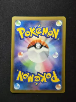 Charizard EX 185/165 Sv2a: Pokemon Card 151 Holo (Japanese) - Image 3