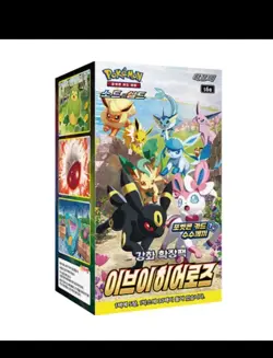 Pokemon Card Game Sword & Shield Eevee Heroes Booster Box 30Pack Korean Version - Image 1