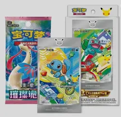 Pokemon First Partner Illustration Set 30th Anniversary Sealed Promo Box Chinese - Image 3