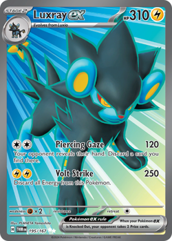 LUXRAY EX 195/167 ULTRA RARE TWILIGHT MASQUERADE POKEMON NEAR MINT - Image 1