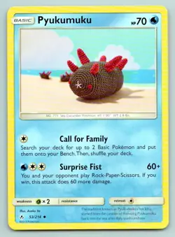 Pokemon Pyukumuku Unbroken Bonds UNB UC 53/214 NM Ito - Image 1