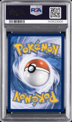 2023 POKEMON MEW EN-151 ILLUSTRATION RARE #176 POLIWHIRL PSA 9 - Image 2