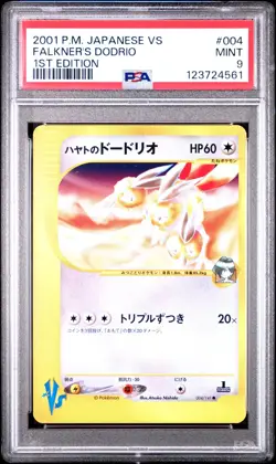 2001 Pokemon Falkner's Dodrio 004/141 1st Edition VS Series Japanese PSA 9 MINT - Image 1