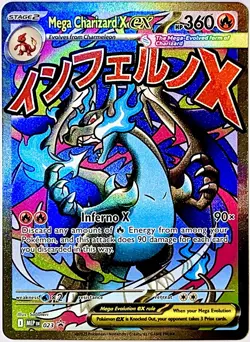 Mega Charizard X ex Illustration Rare MEP 023 Black Star Promo Pokemon TCG 2025 - Image 1