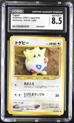 Togepi Common No. 175 Yuka Morii Neo Destiny 4 Japanese Pokemon CGC 8.5 - Image 1