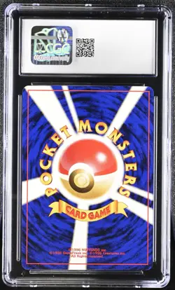 Togepi Common No. 175 Yuka Morii Neo Destiny 4 Japanese Pokemon CGC 8.5 - Image 2