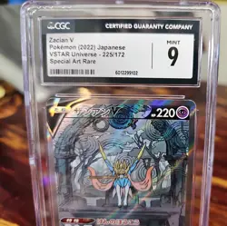 2022 Zacian V 225/172 JAPANESE VSTAR UNIVERSE SAR CGC 9 POKEMON - Image 2