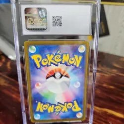 2022 Zacian V 225/172 JAPANESE VSTAR UNIVERSE SAR CGC 9 POKEMON - Image 4