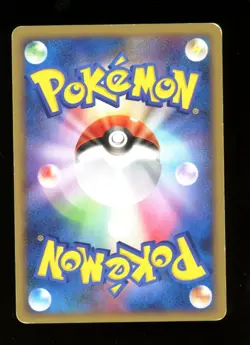 Gengar Lv.65 041/090 1st Edition Rare - Pokemon Bonds to the End of Time Pt2 MP - Image 2